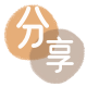 太原信用卡取现商家秒到账(24小时秒回商家)